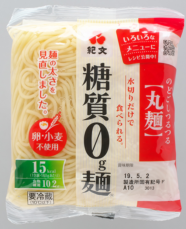 『糖質0g麺 丸麺』のパッケージ写真