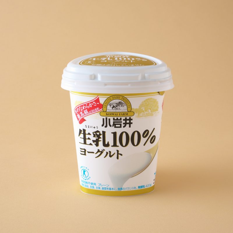 小岩井乳業の小岩井 生乳 100％ヨーグルト（400g）