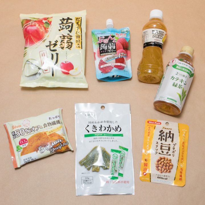 100円均一ショップダイソーのヘルシー系商品