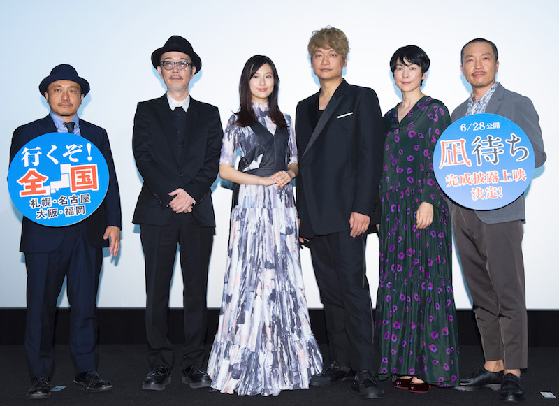 白石和彌監督、リリー・フランキー、恒松祐里、香取慎吾、西田尚美、音尾琢真