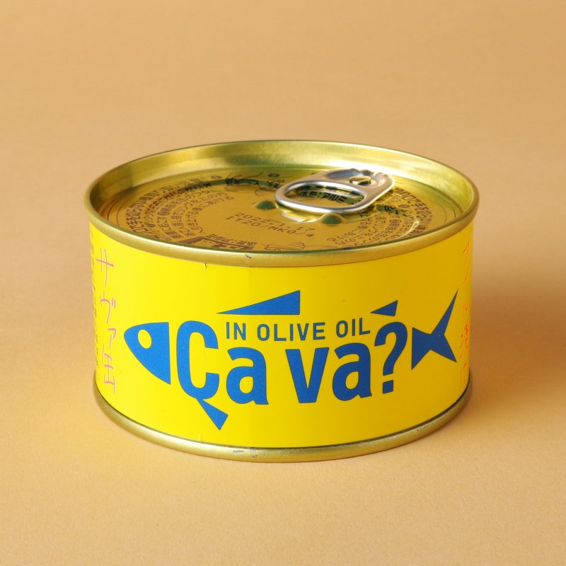 ナチュラルローソンのCava（サバ）缶