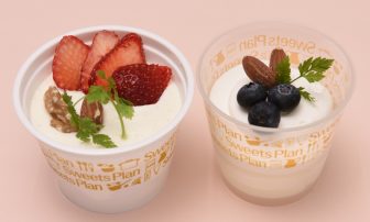 糖質オフの注目スイーツ！モンテールの「スイーツプラン」新作はクリームたっぷり【実食ガチ採点】