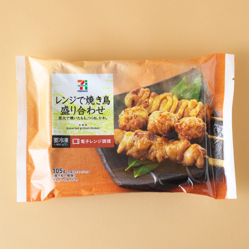 セブンイレブンのレンジで焼き鳥盛り合わせ