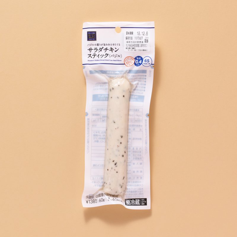 『サラダチキンスティック バジル』（ローソン）138円（税込）