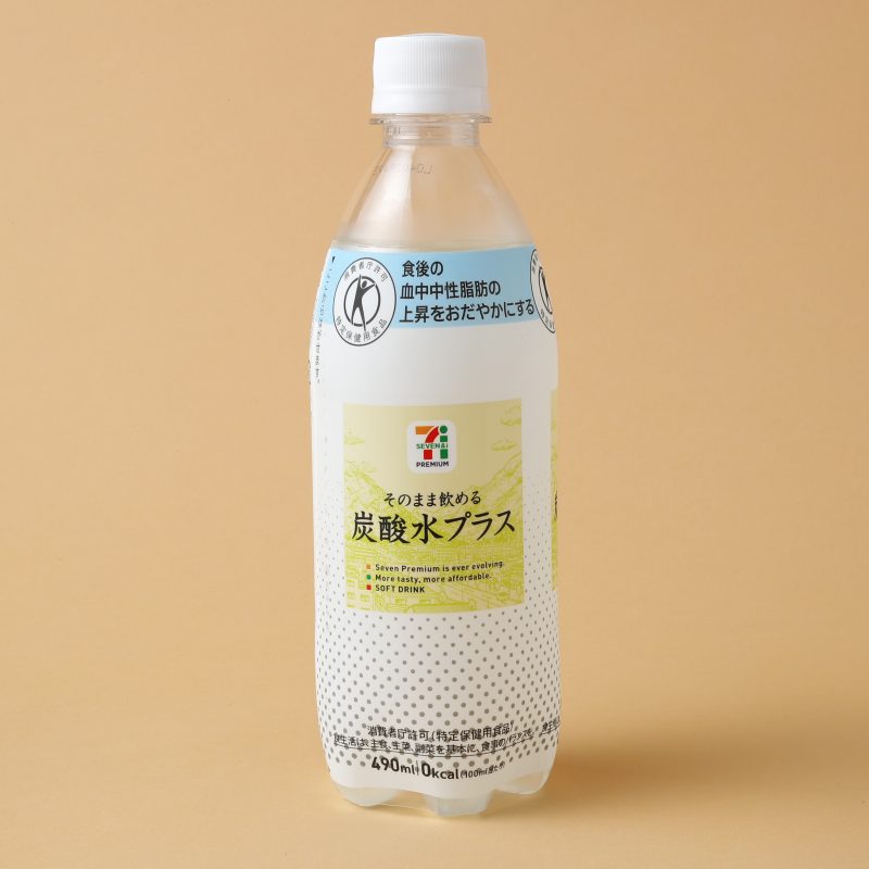 セブンイレブンのそのまま飲める炭酸水プラス