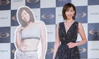 井上和香、ライザップで9.7kg減量！運動、食事などダイエットに成功した方法を語る