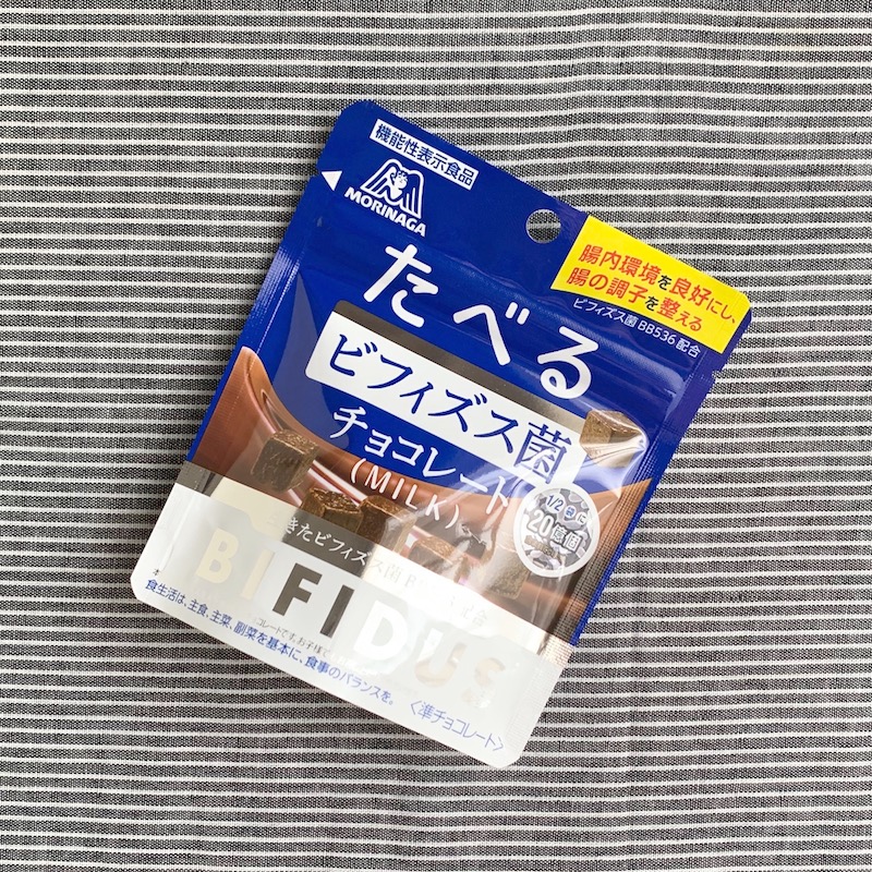 『たべるビフィズス菌チョコレート』（158円税込）