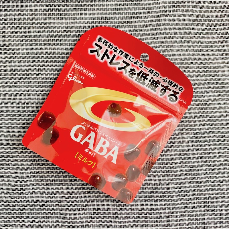 『メンタルバランスチョコレート GABA』（134円税込）