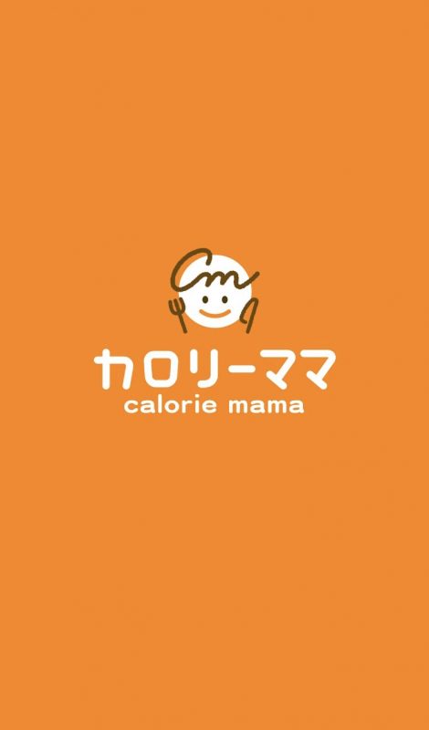 ダイエットアプリ「カロリーママ」のトップ画面