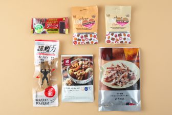 【美のプロが愛するコンビニ飯】ダイエットを妨げる添加物を避けたチョコやあたりめなど6品