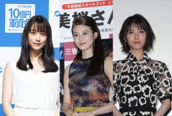 山本美月、今田美桜、浜辺美波、河北麻友子の肩出し＆シースルー！【ファッションチェック】