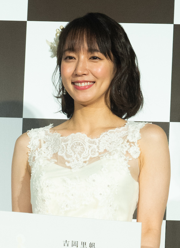 吉岡里帆