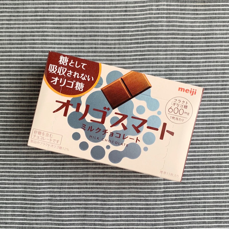 オリゴスマート ミルクチョコレート