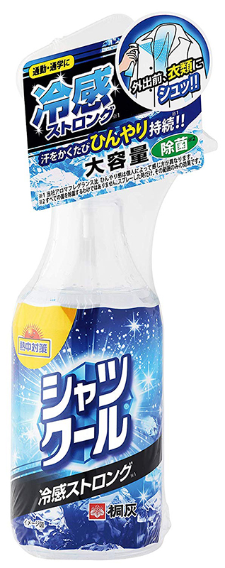 熱中対策シャツクール冷感ストロング（280ml 972円・桐灰化学）