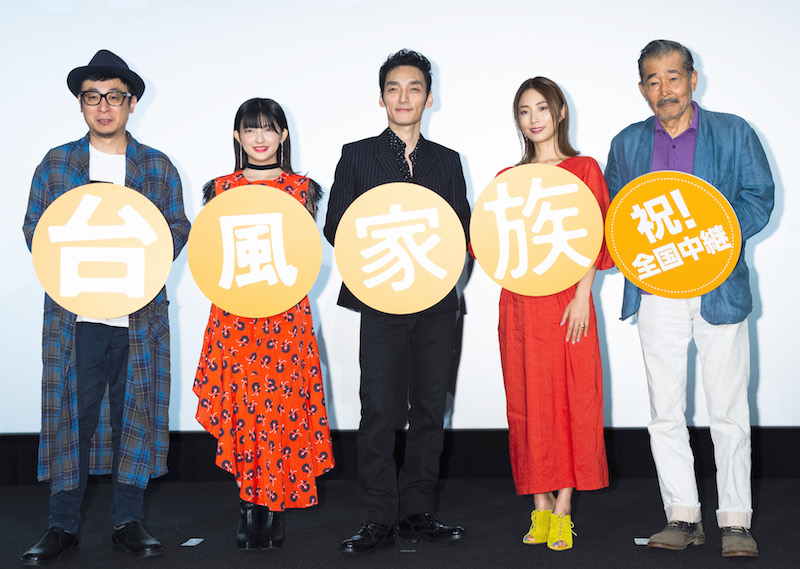 市井昌秀、甲田まひる、草なぎ剛、MEGUMI、藤竜也