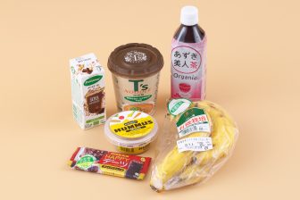 【美のプロが愛するコンビニ飯】健康を妨げる“濃い味”を避けた「豆乳ドリンク」や「ヴィーガン麺…