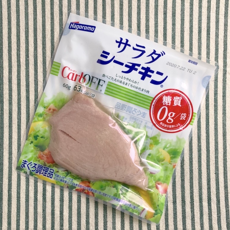 『サラダシーチキン』（298円税込）※価格は編集部調べ