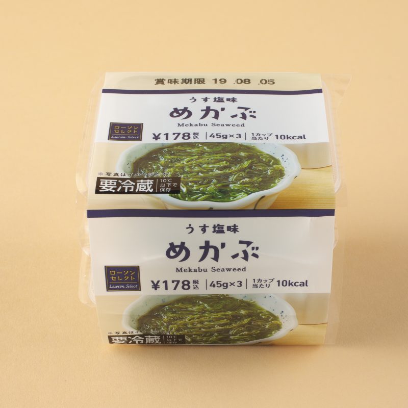 ローソンの味付めかぶ　うす塩味　45g×3