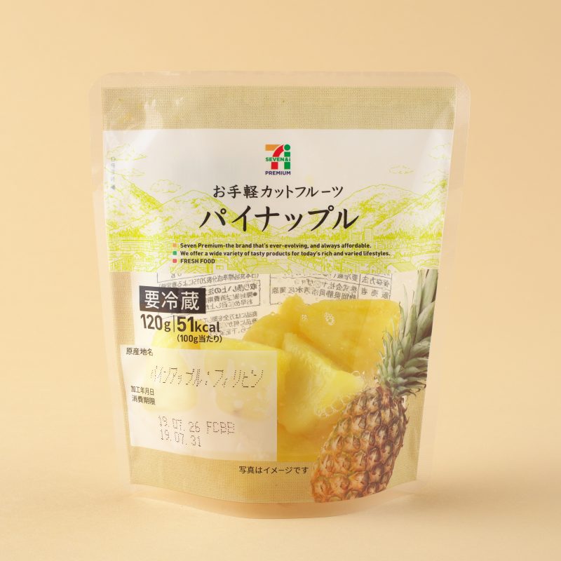 セブンイレブンのパイナップル120g