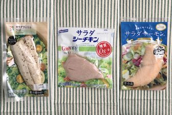 サラダフィッシュはダイエットに最適！さば使用、コンビニオリジナルなど7種を食べ比べ