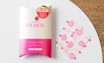 【Twitterプレゼント】レーザー治療後や気になるシミを紫外線から守るUVブロックフィルム『FILMOR…