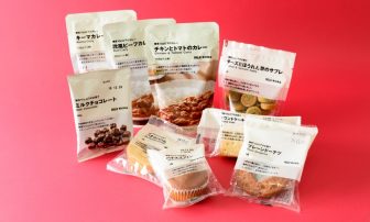 無印良品に「糖質10g以下」が30種以上！お菓子からカレーまで糖質オフ食品まとめ