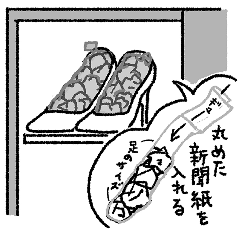 皮のパンプスにストッキングに詰めた丸めた新聞紙を入れているイラスト