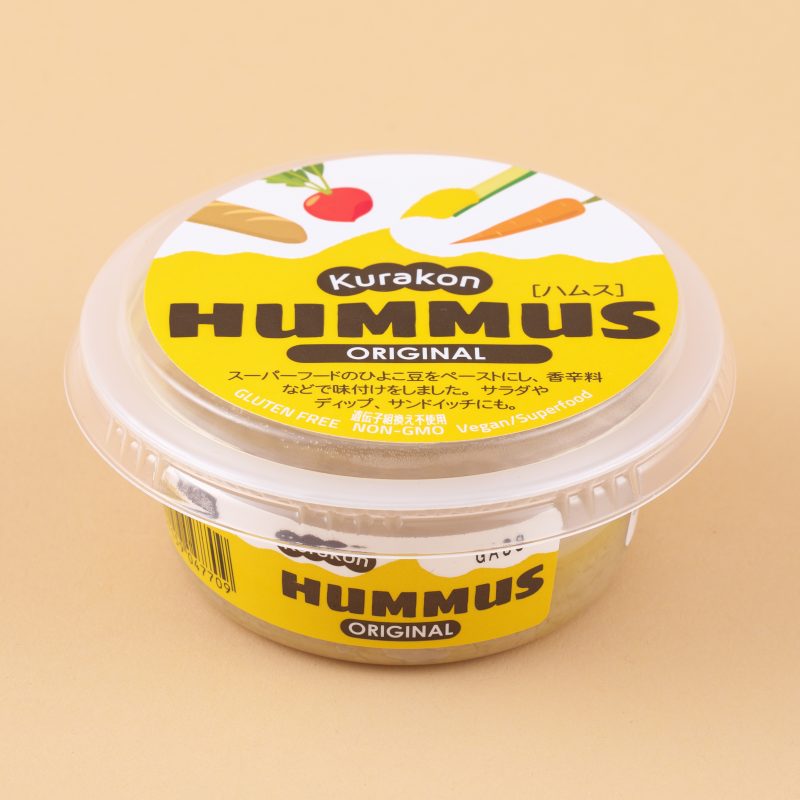 『Kurakon HUMMUS　ORIGINAL』（くらこん）496円（税込・編集部調べ）