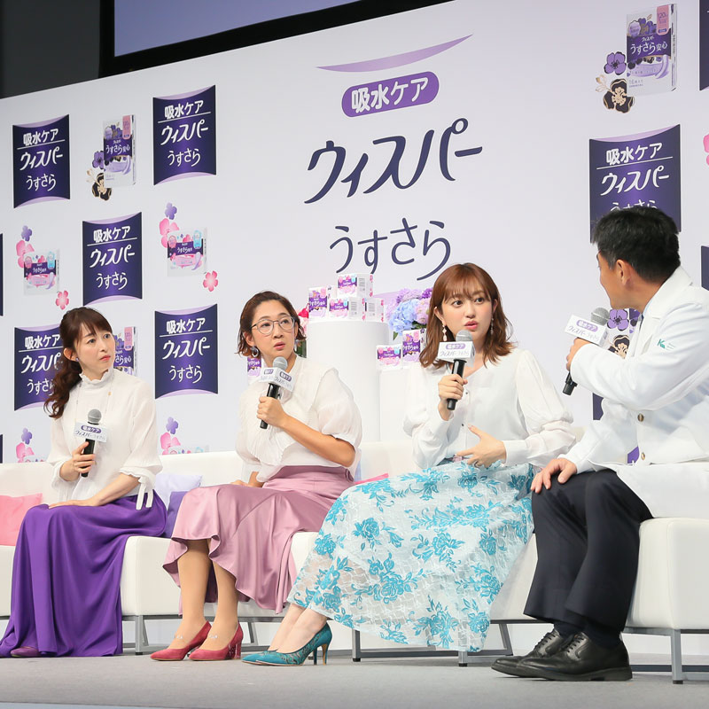 松本志のぶ、虻川美穂子、上脇結友、菊地亜美