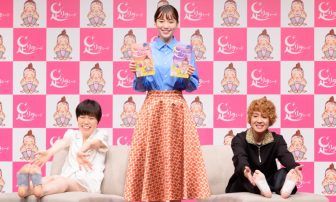 飯豊まりえが愛用する脚ケアアイテムとは？尼神インター誠子も美容法を告白