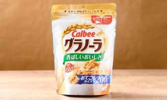 甘くない『グラノーラ』は白米よりも栄養豊富！意外なアレンジとは？【実食ガチ採点】