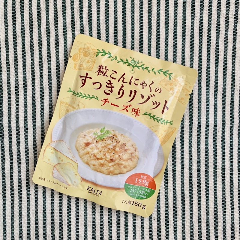 『カルディオリジナル 粒こんにゃくのすっきりリゾット チーズ味』（276円税抜）