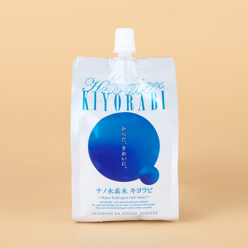 『ナノ水素水 キヨラビ 300ml』（KIYORAきくち）229円（税抜・編集部調べ）