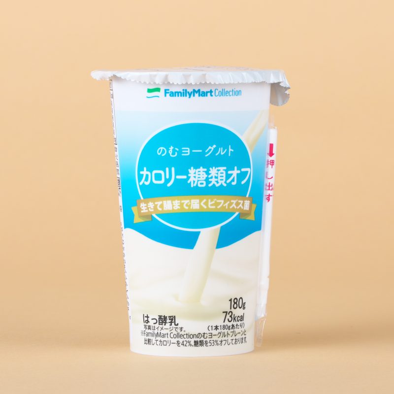 『のむヨーグルトカロリー糖類オフ』（ファミリーマート）110円（税抜）