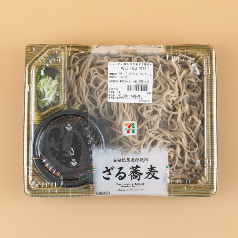 セブンイレブンのコシとのど越しが自慢 ざる蕎麦