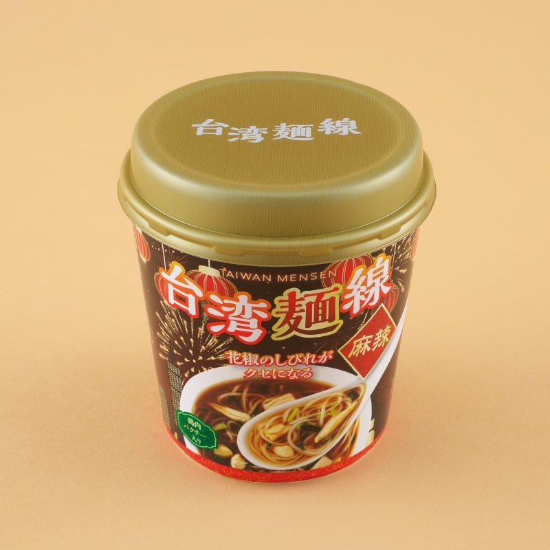 『台湾麺線　麻辣味』（ヤマダイ）183円（税抜）