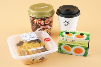 【美のプロが愛するコンビニ飯】台湾美容家が厳選！「麺線」など体が喜ぶ4品とは？