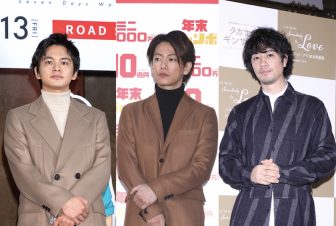 斎藤工、佐藤健、北村匠海、本郷奏多のイケてる冬ジャケット集【ファッションチェック】