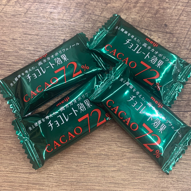 A子がよく食べていた低GIチョコレート