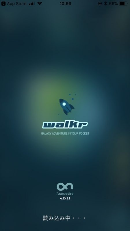 ゲーム系ダイエットアプリ宇宙船walkrのトップ画面