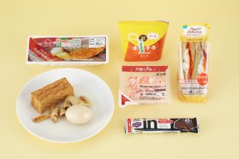 【美のプロが愛するコンビニ飯】ダイエットに貢献するファミマの高たんぱく低糖質なお総菜とは？