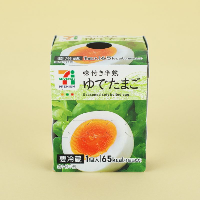 『味付き半熟ゆでたまご 1個入り』（セブン-イレブン）70円（税抜）