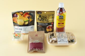 【美のプロが愛するコンビニ飯】「筋肉強化」を意識してインストラクターが選んだ6品は？