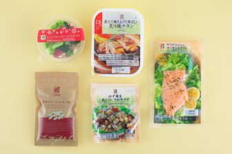 【美のプロが愛するコンビニ飯】カロリーの低さより栄養価を重視！ダイエットに役立つ総菜＆おや…