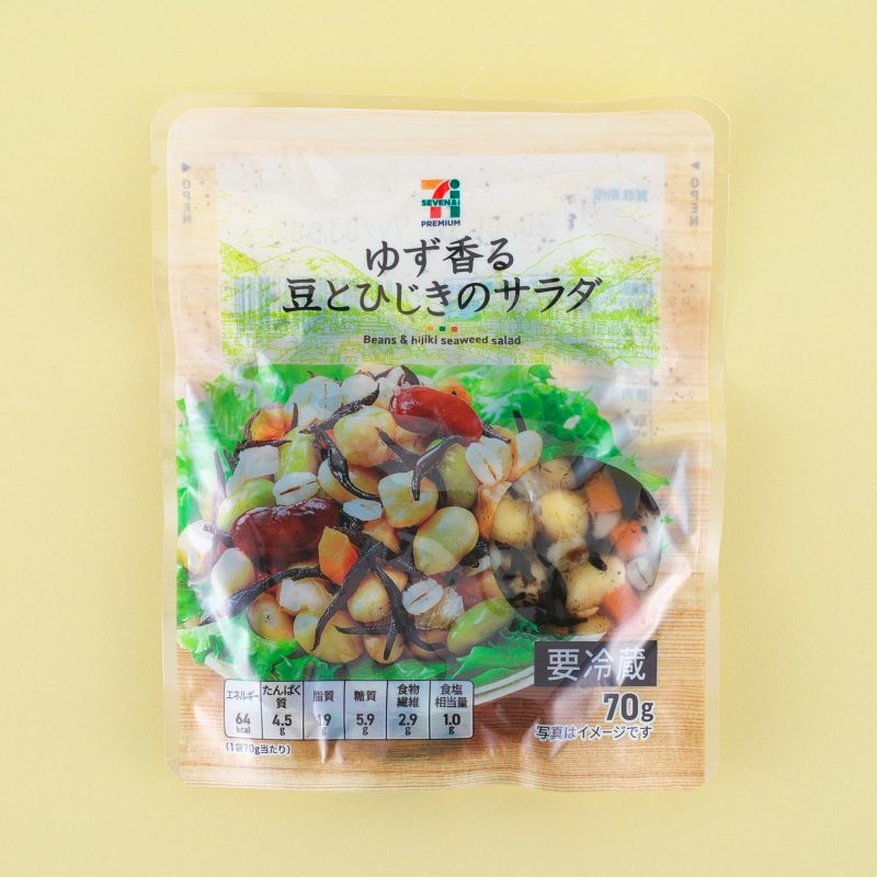 『ゆず香る豆とひじきのサラダ』（セブン-イレブン）118円（税抜）