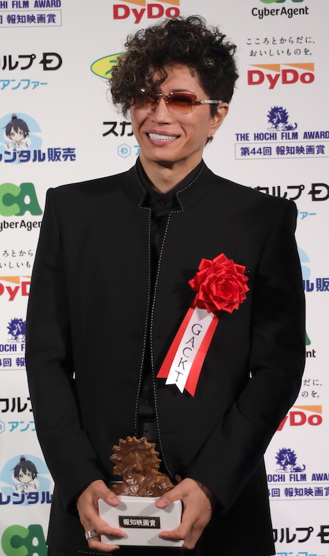 GACKT