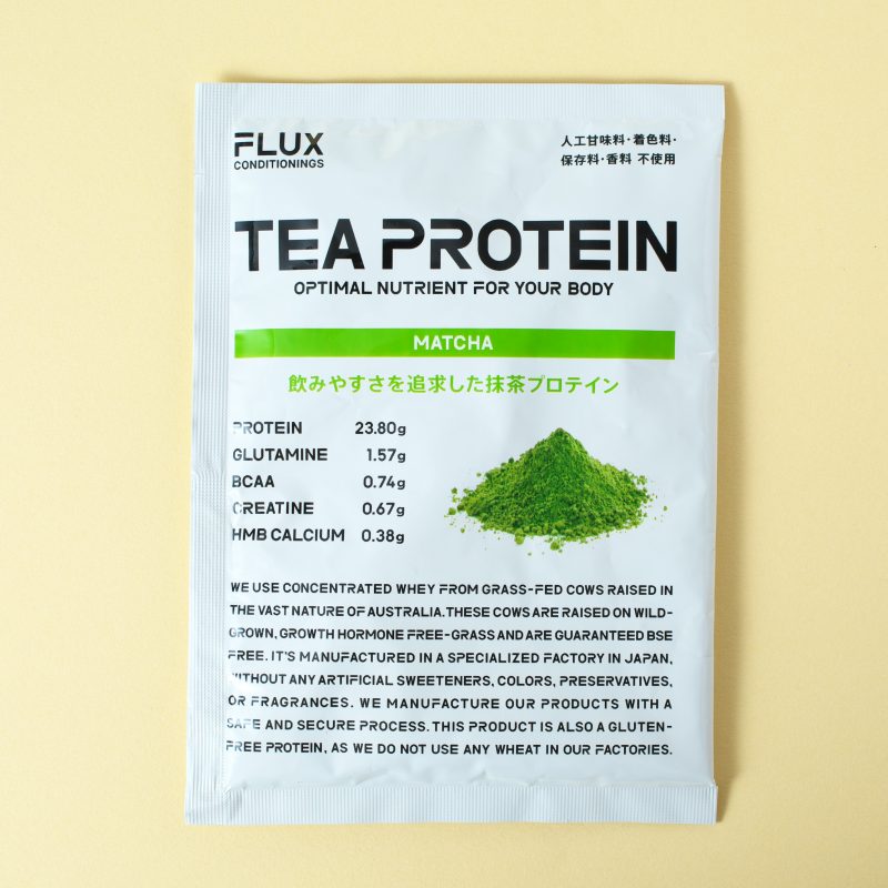 FLUX CONDITIONINGSのTEA PROTEIN ストロベリー