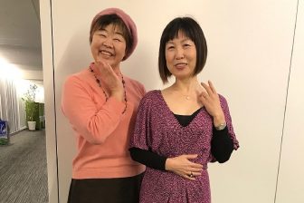 62歳オバ記者、2020年のダイエット運が判明！痩せたいなら2月2日までに!!