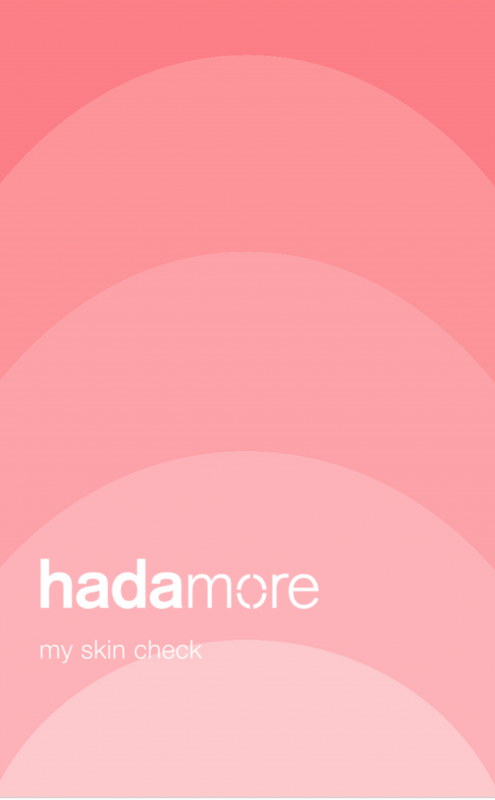 スキンケアアプリ「hadamore」のトップ画面