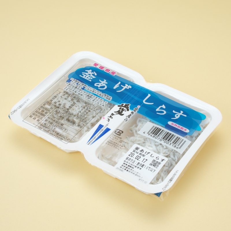 カネモの釜揚げしらす25g×2パック